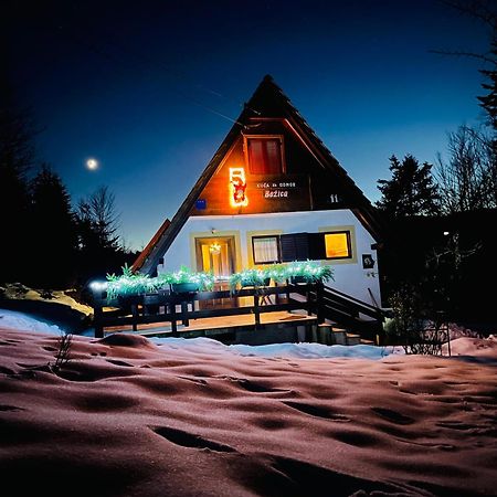 Holiday Home Bozica 洛克维 外观 照片